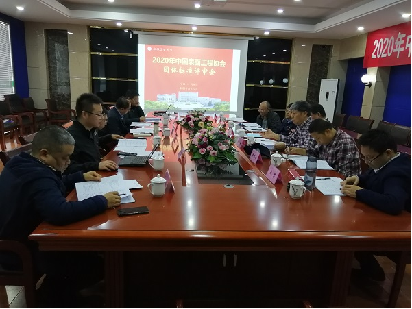 1607649177492086.png image.png