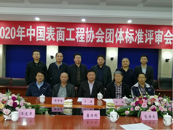 1607649273930355.png image.png