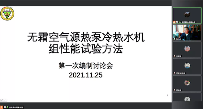 1638925159792043.png image.png