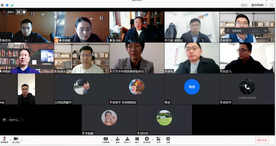 1638925182964566.png image.png