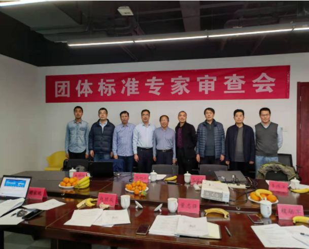 1640048025673778.png image.png