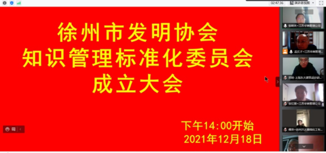 1640142733921212.png image.png