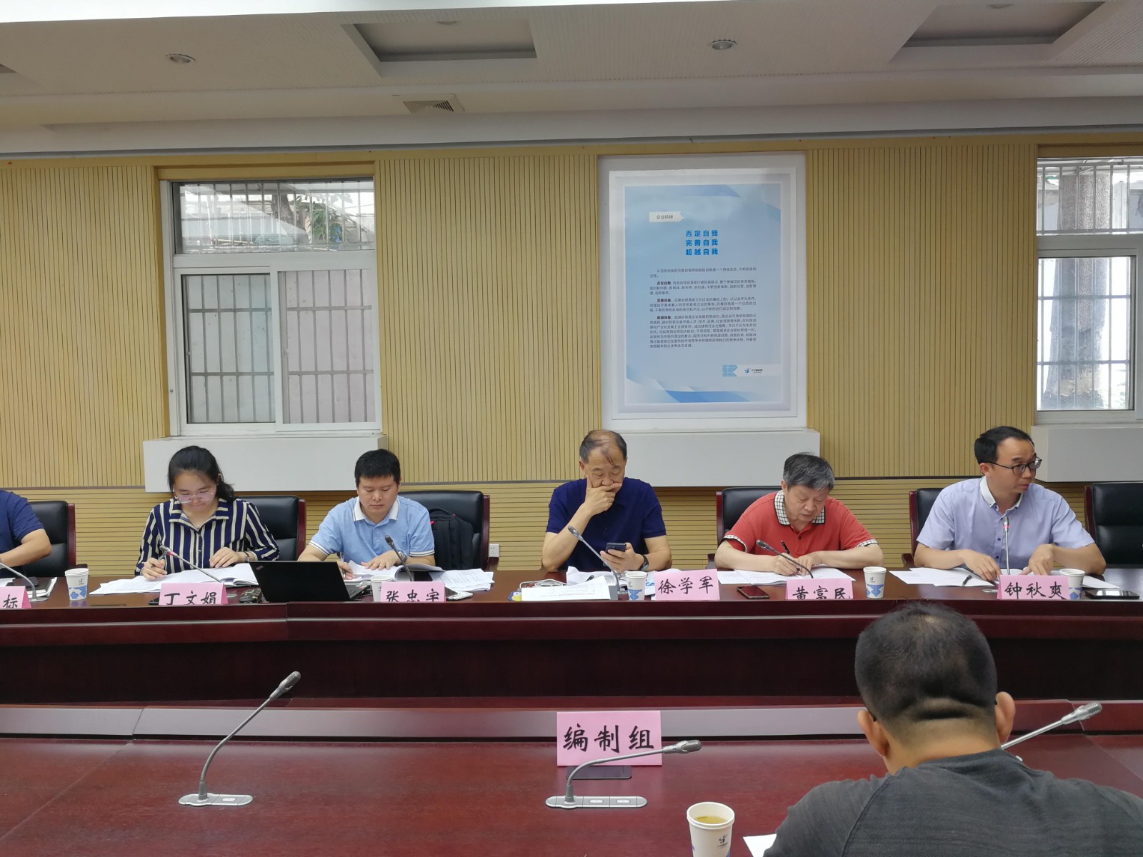 1640824983803851.jpg 6377630420361135741564083.jpg