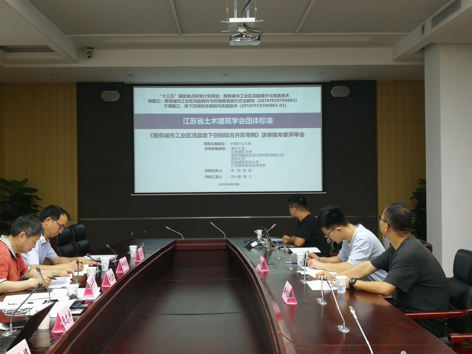 1640824989427004.jpg 6377630420367036089779236.jpg