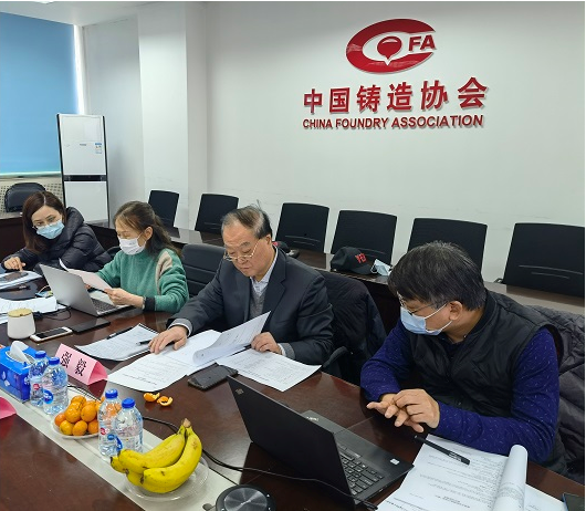 1643159738257384.png 微信截圖_20220126091526.png