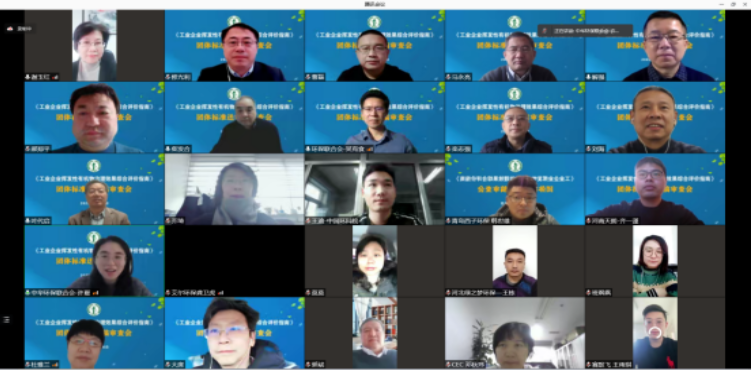 1644281897359146.png 微信截圖_20220208085802.png