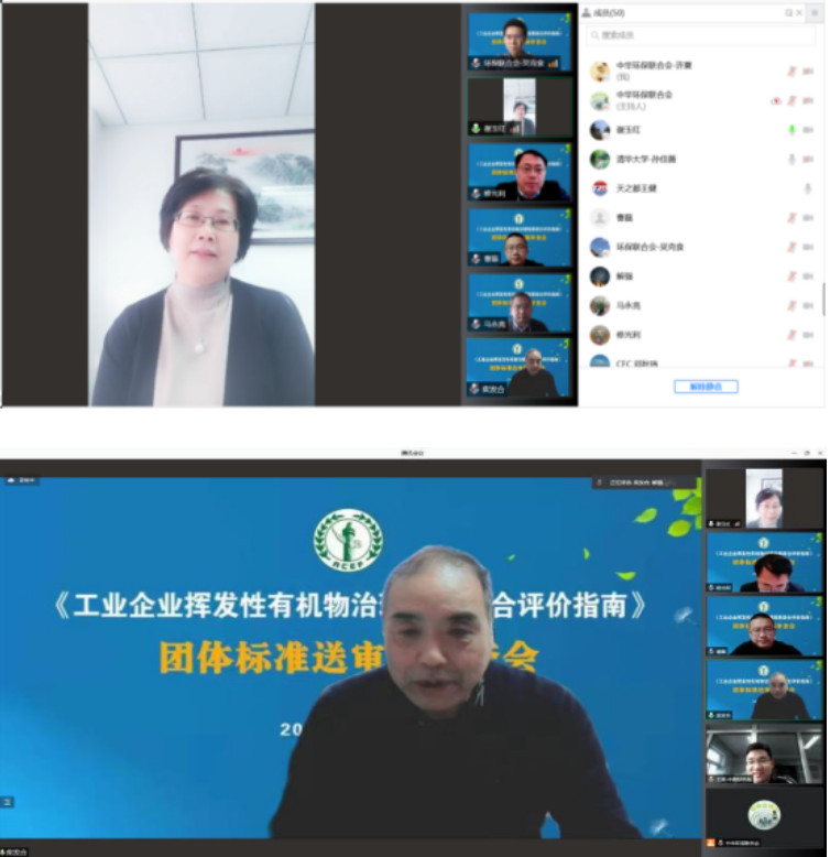 1644281942367928.png 微信截圖_20220208085853.png