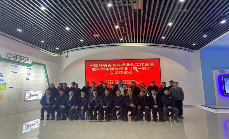 1644973314119257.png 微信截圖_20220216090144.png