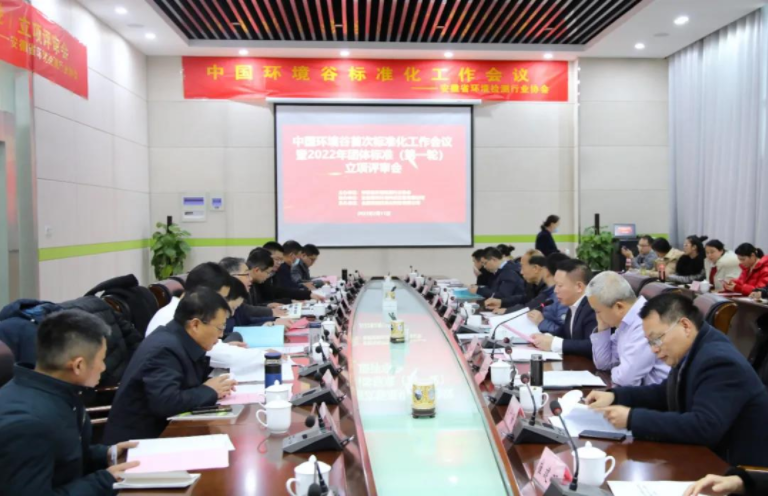 1644973340134495.png 微信截圖_20220216090213.png