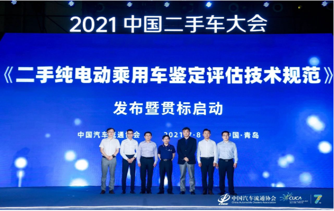 1645491083954944.png image.png