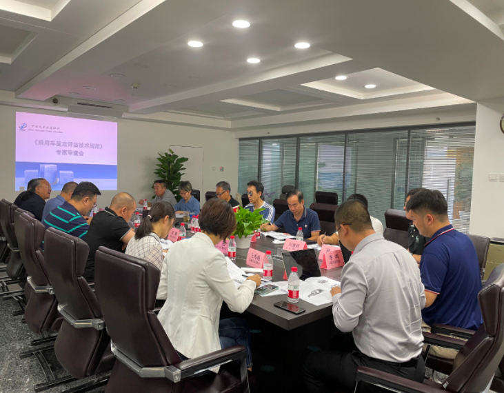 1645575681261701.png 微信截圖_20220223082108.png