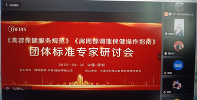 1648784005463203.jpg 6378432591547041201675968.jpg