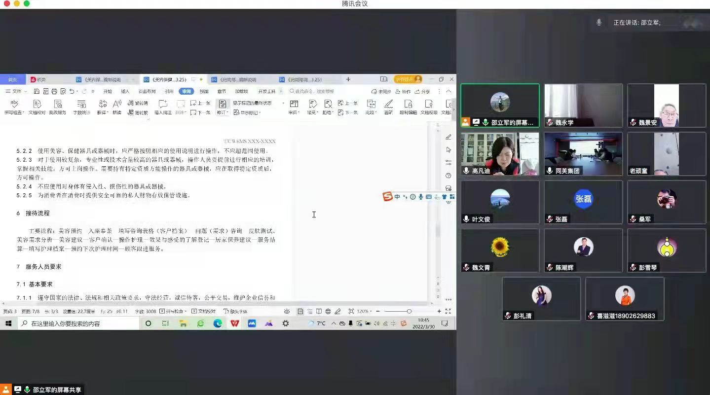 1648784028399969.jpg 1648784028399969.jpg