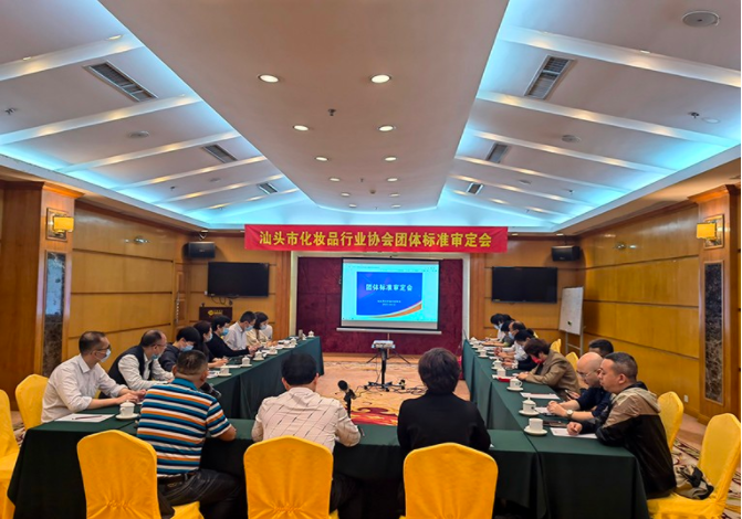 1649983084786330.png 微信截圖_20220415083743.png