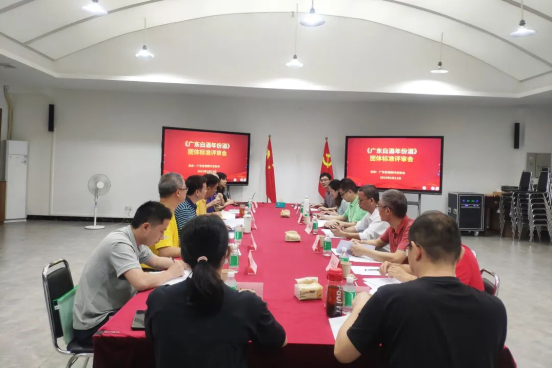 1652662245868144.png 微信截圖_20220516085034.png