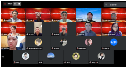 1654132455572976.png image.png