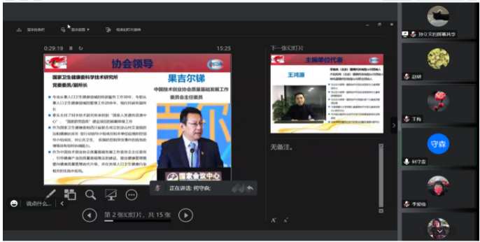 1664178778610457.png image.png