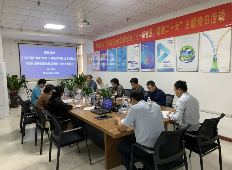 1668125364132466.png 微信截圖_20221111080912.png