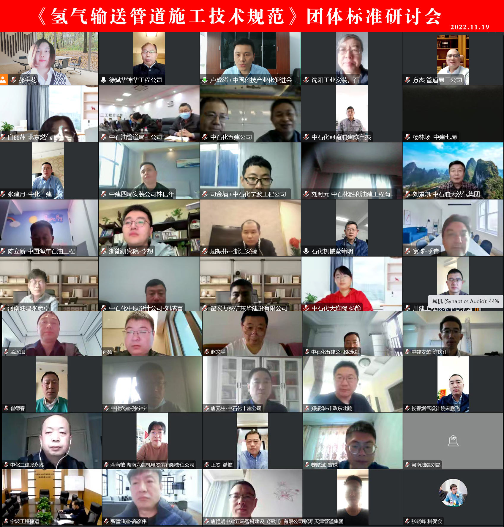 微信圖片_20221122095008.jpg 微信圖片_20221122095008.jpg