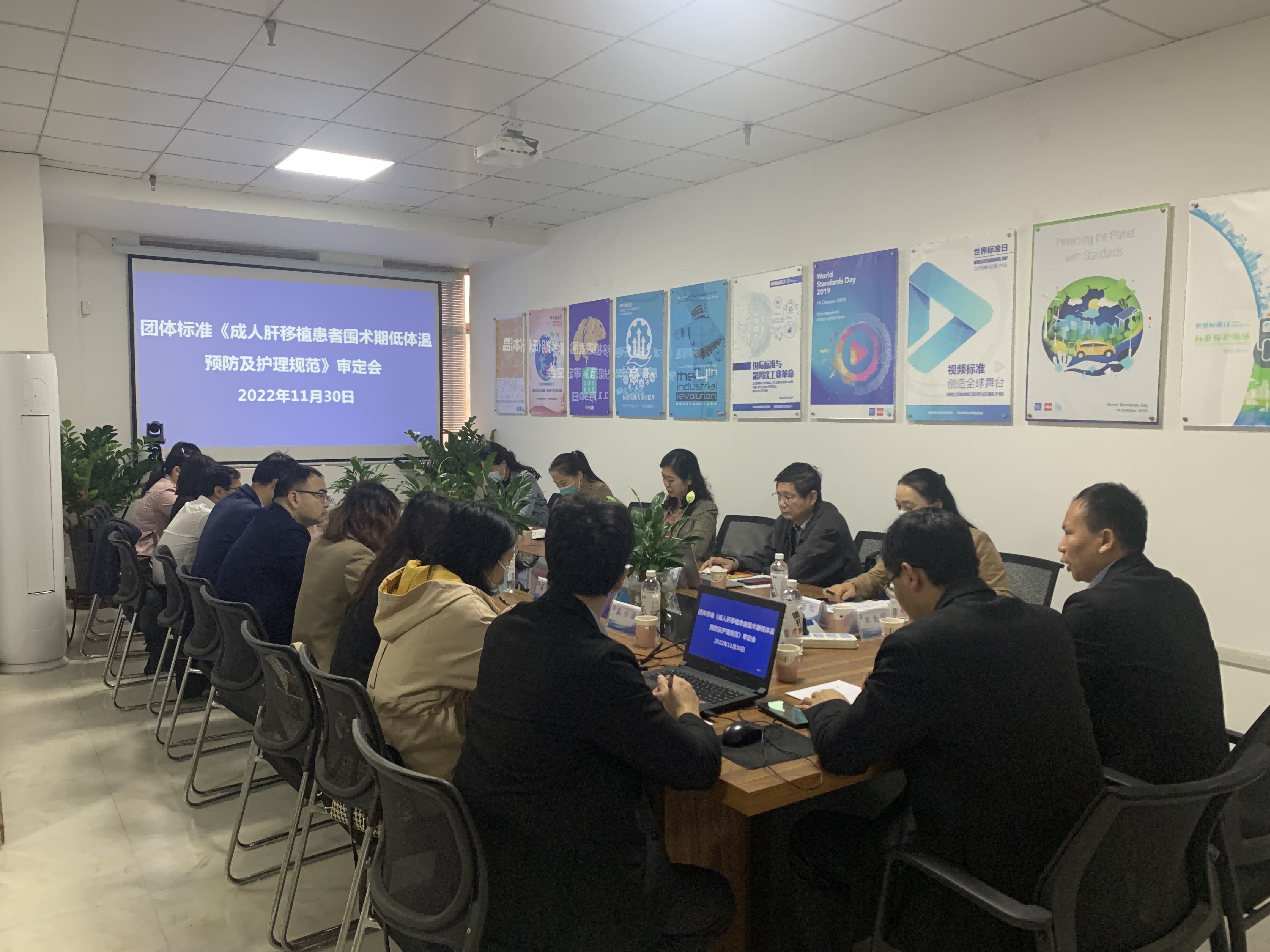 圖片 2(1)(1).png 圖片 2(1)(1).png