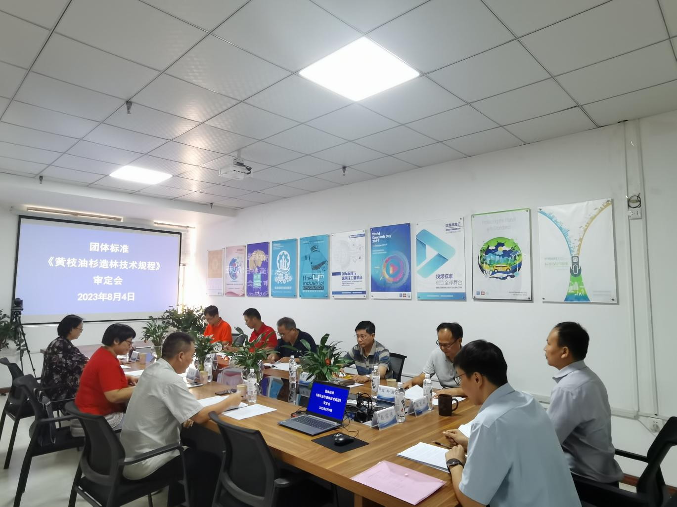 圖片1.png 圖片1.png