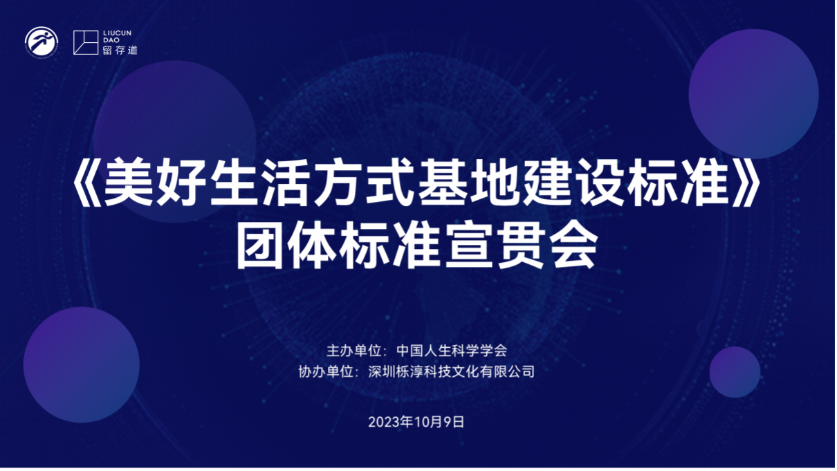 圖片 1.png 圖片 1.png