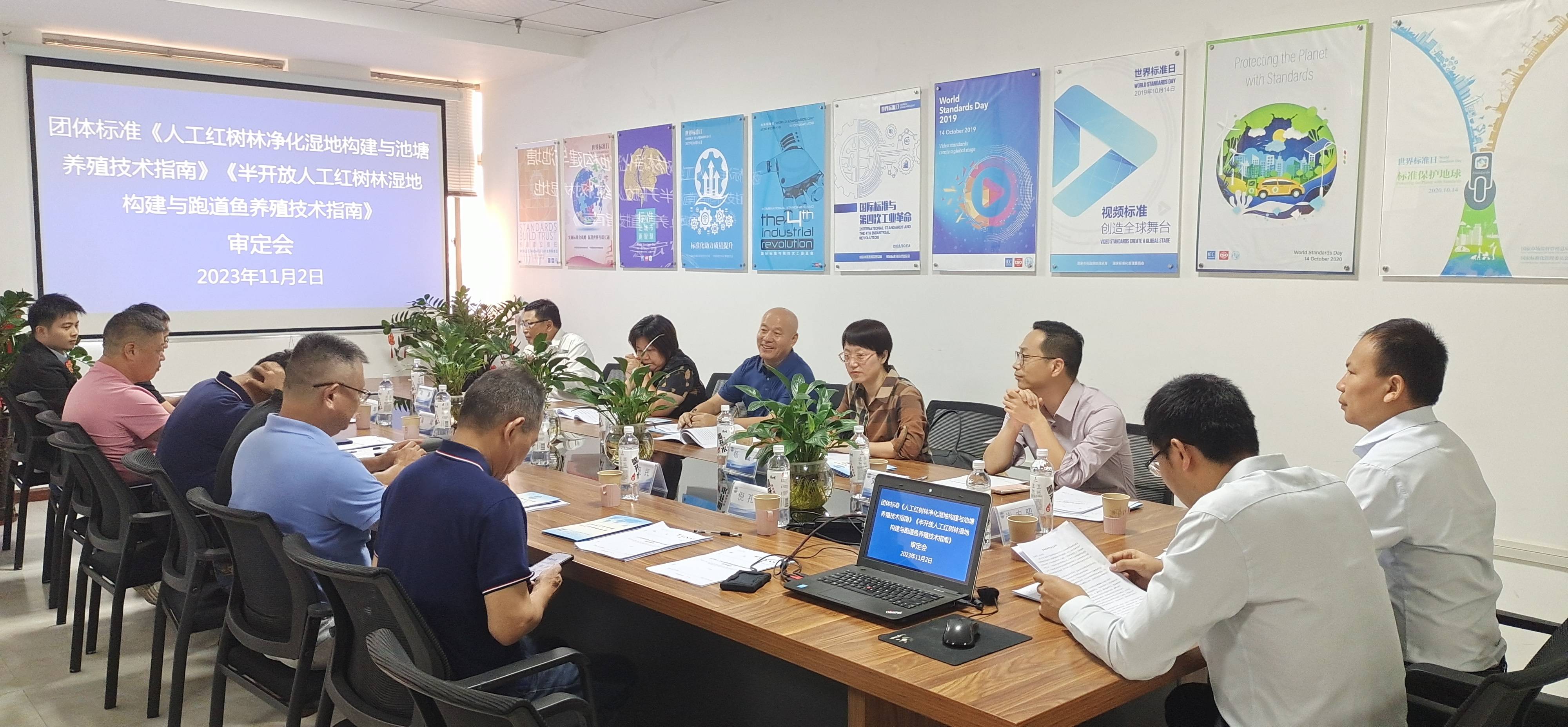 微信圖片_20231102152150(1).jpg 微信圖片_20231102152150(1).jpg