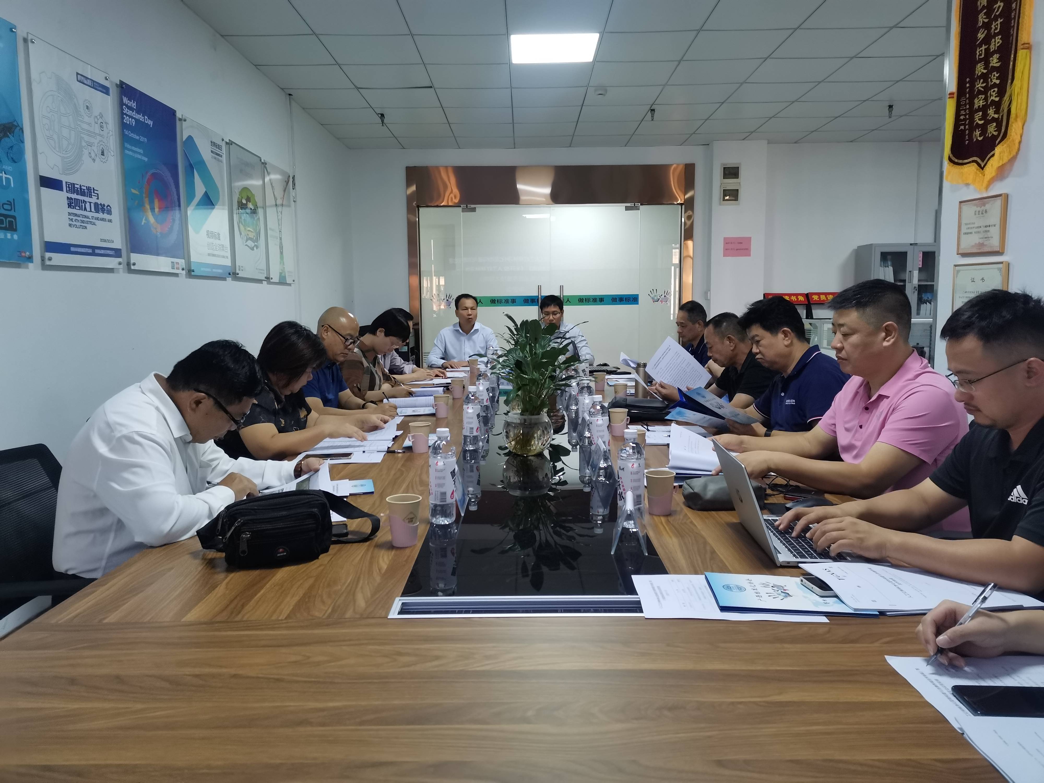 微信圖片_20231102152227(1).jpg 微信圖片_20231102152227(1).jpg