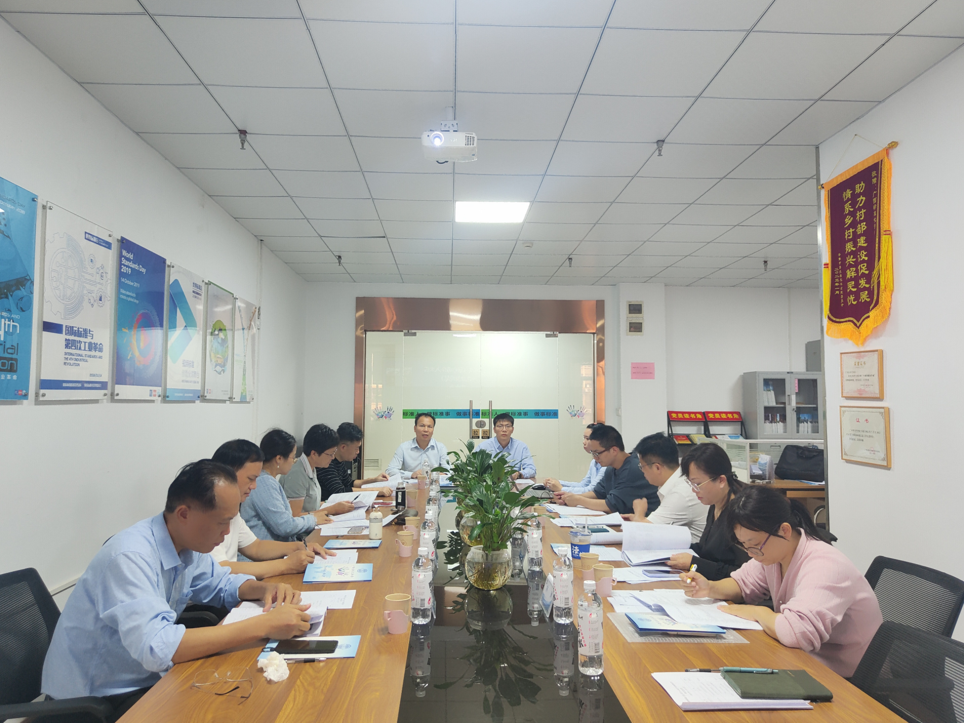 團體標(biāo)準(zhǔn)《冠心病介入術(shù)后中醫(yī)康復(fù)規(guī)范》通過專家審定2(1).png 團體標(biāo)準(zhǔn)《冠心病介入術(shù)后中醫(yī)康復(fù)規(guī)范》通過專家審定2(1).png