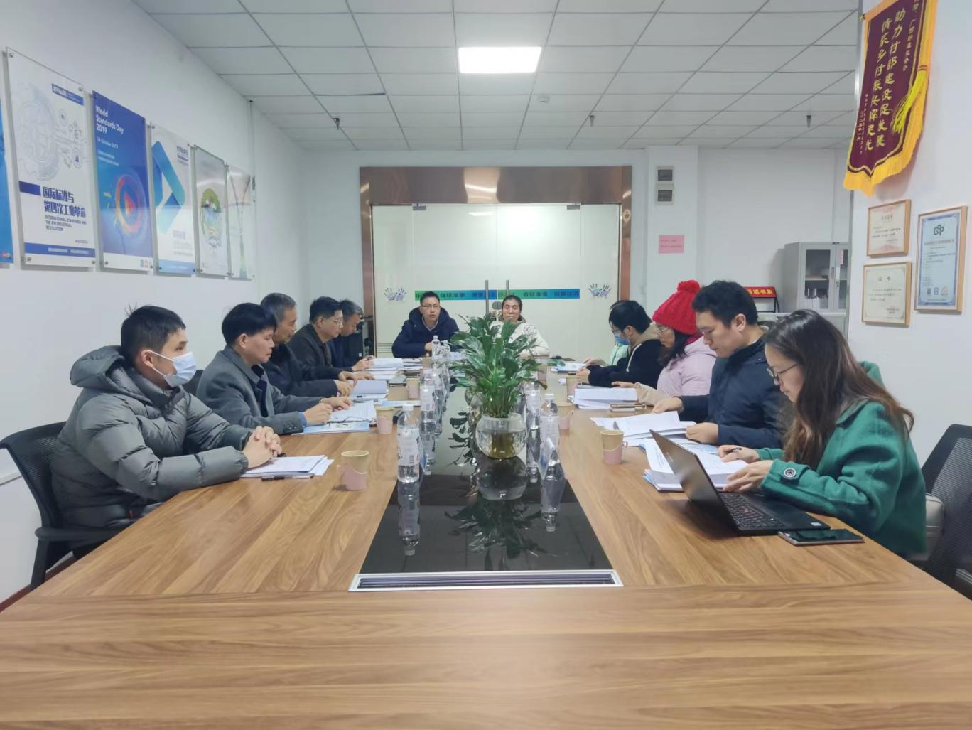 《不動(dòng)產(chǎn)登記云平臺(tái)法院服務(wù)接口規(guī)范》等2項(xiàng)團(tuán)體標(biāo)準(zhǔn)通過專家審定圖片2.png 《不動(dòng)產(chǎn)登記云平臺(tái)法院服務(wù)接口規(guī)范》等2項(xiàng)團(tuán)體標(biāo)準(zhǔn)通過專家審定圖片2.png