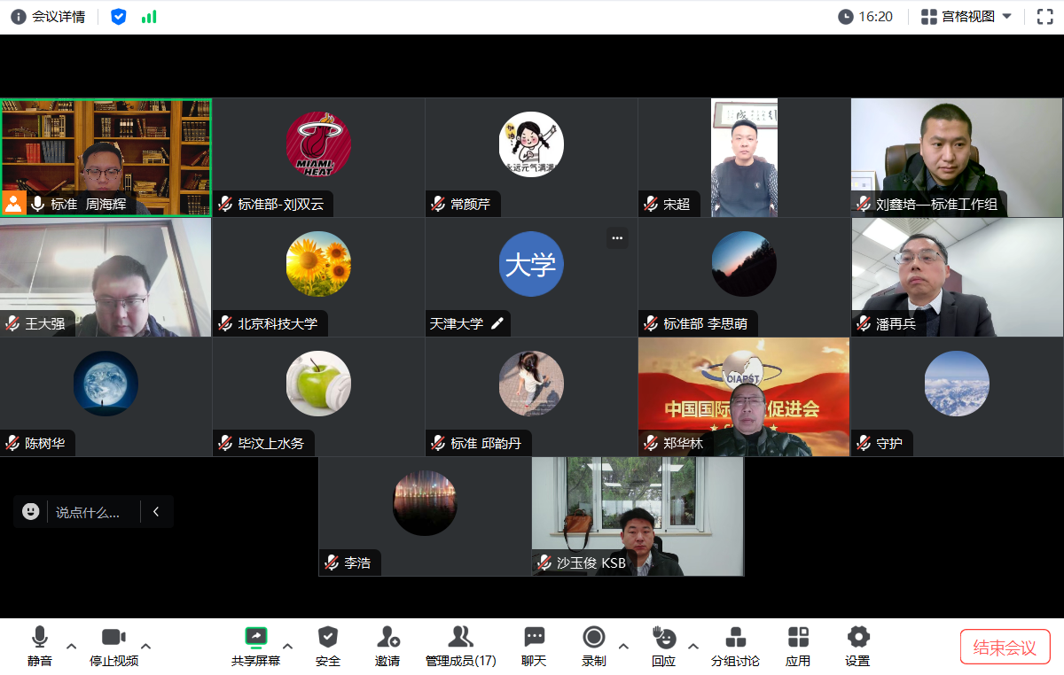 圖片1.png 圖片1.png