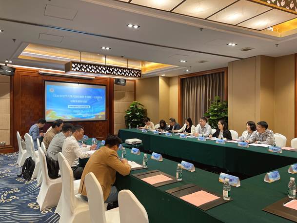 clip_image002.jpg 微信圖片_20240119092747