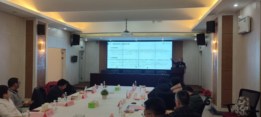 wps_doc_2.png wps_doc_2.png