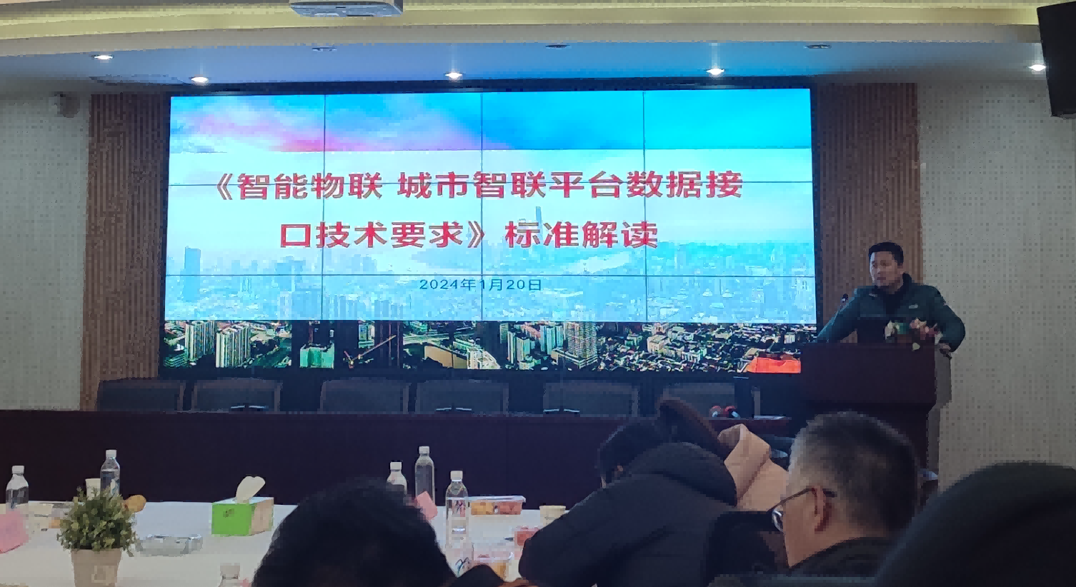 wps_doc_3.png wps_doc_3.png