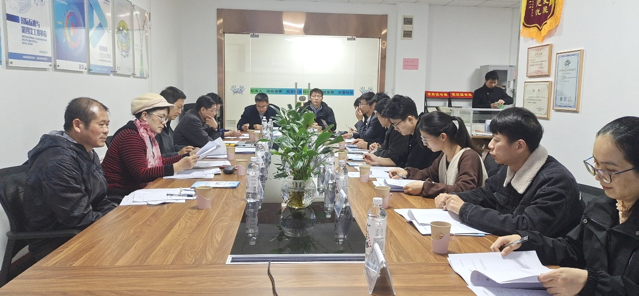 《六堡茶加工質(zhì)量安全控制規(guī)范》等2項團體標準通過專家審定圖片2.png 《六堡茶加工質(zhì)量安全控制規(guī)范》等2項團體標準通過專家審定圖片2.png