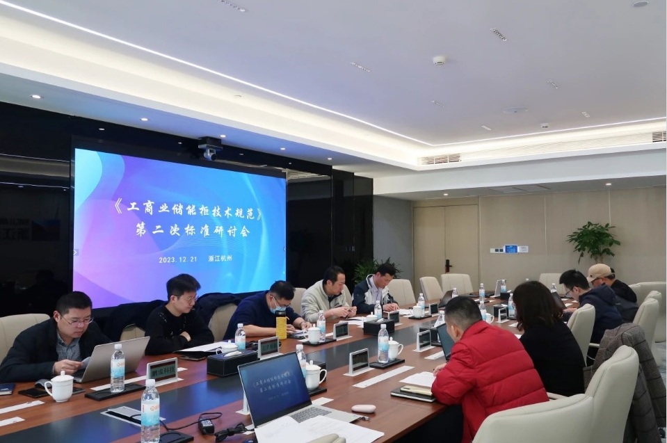 微信截圖_20240306130950.png 微信截圖_20240306130950.png