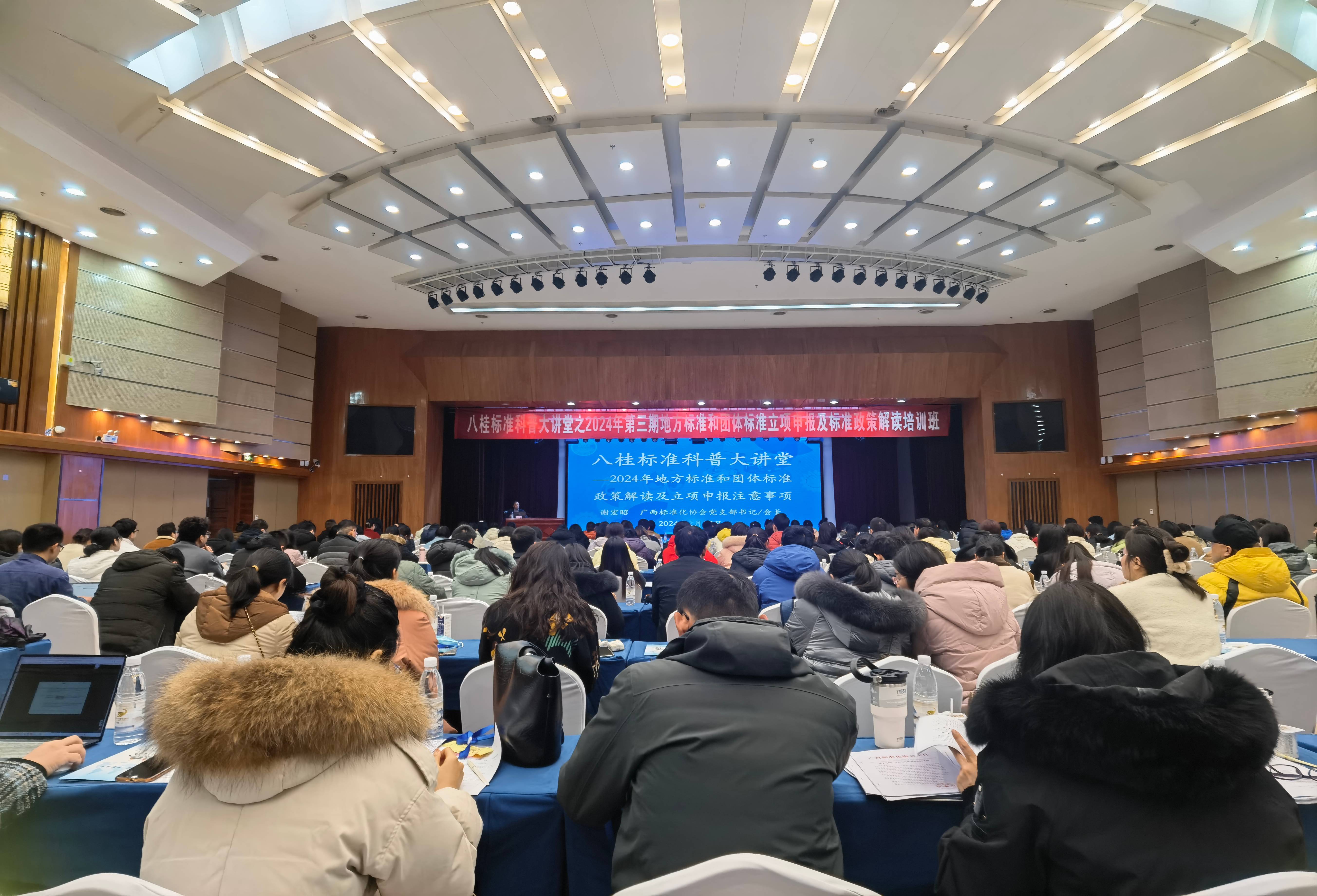 微信圖片_20240325095431(1).jpg 微信圖片_20240325095431(1).jpg