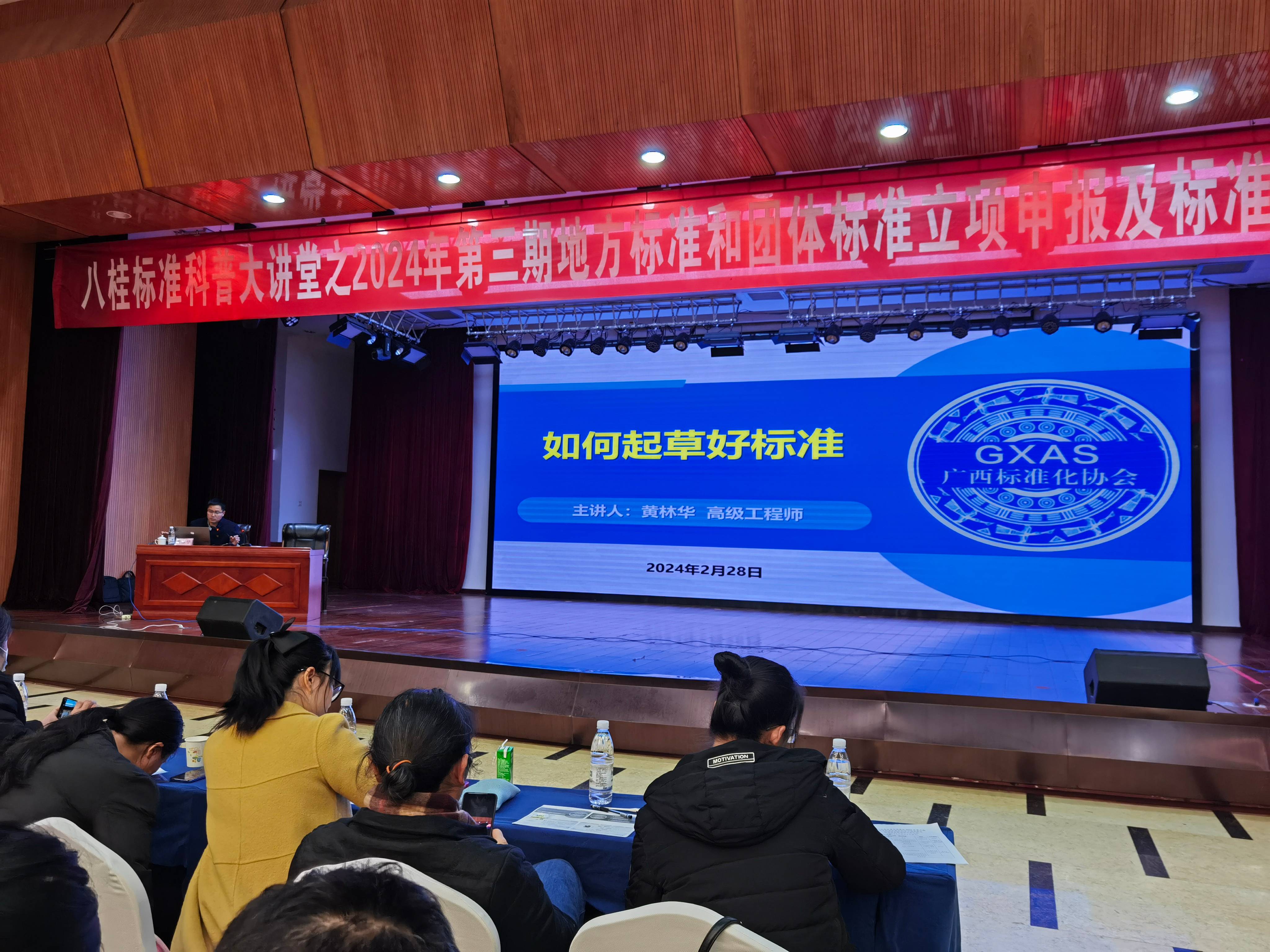 微信圖片_20240325095800(1).jpg 微信圖片_20240325095800(1).jpg