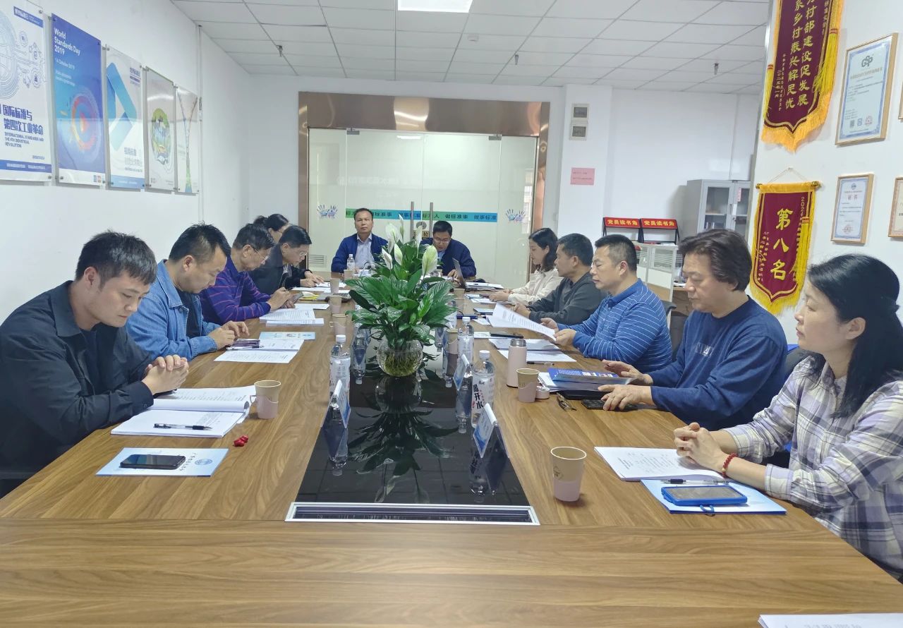 團(tuán)體標(biāo)準(zhǔn)《融水苗族服飾》通過專家審定2.jpg 團(tuán)體標(biāo)準(zhǔn)《融水苗族服飾》通過專家審定2.jpg