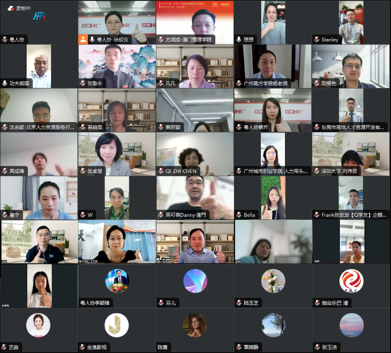 微信圖片_20240514170118.png 微信圖片_20240514170118.png